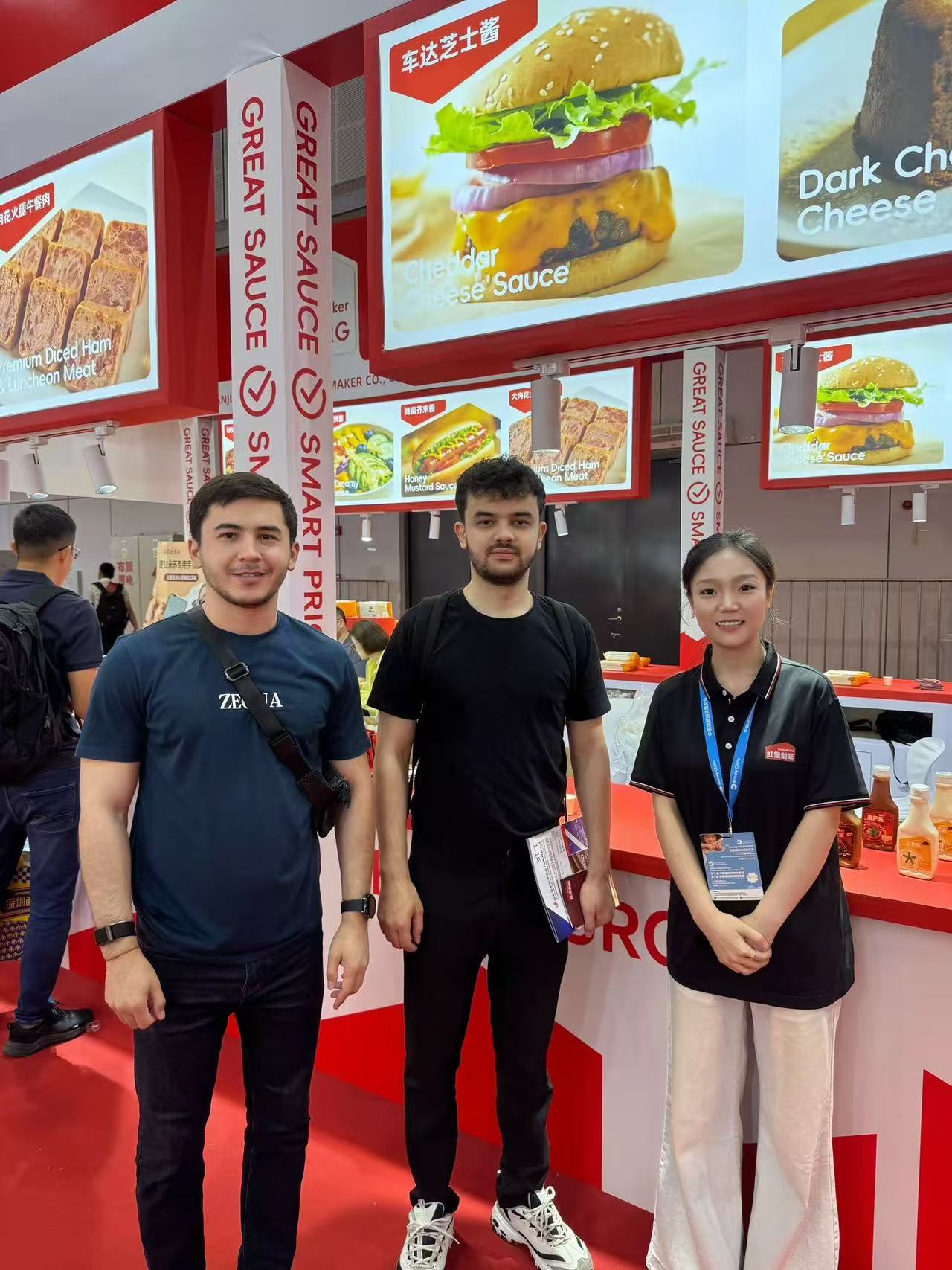 Hongburg ສະແດງຫຍັງຢູ່ທີ່ Bakery China 2026?