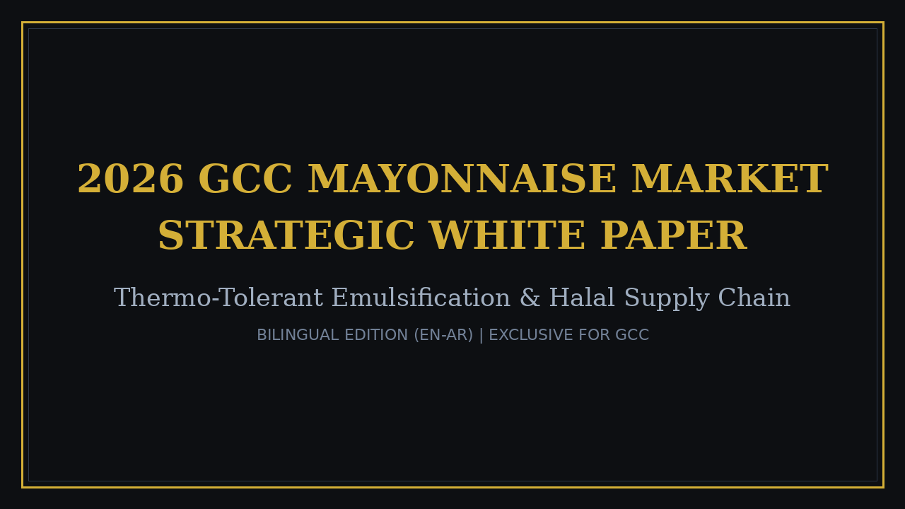 ຕະຫຼາດ Mayonnaise ປີ 2026
